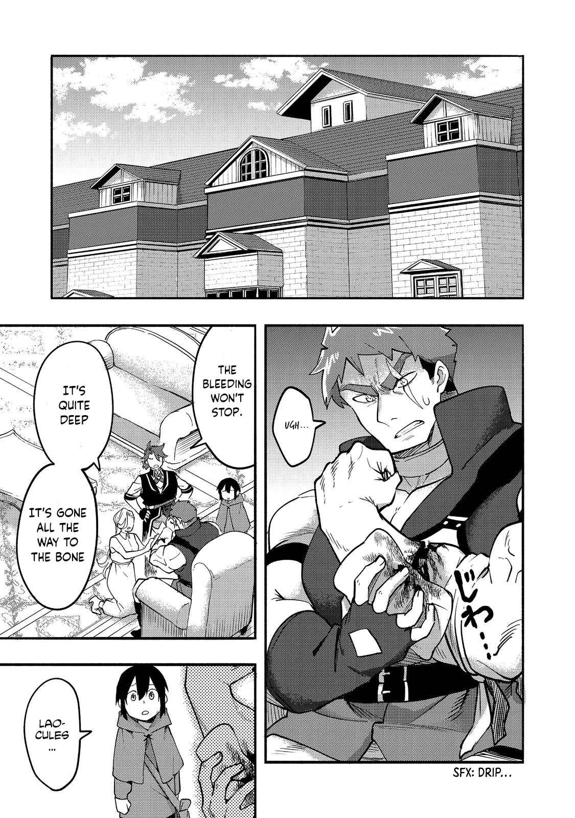 Kyou mo E ni Kaita Mochi ga Umai Chapter 18 - Page 2