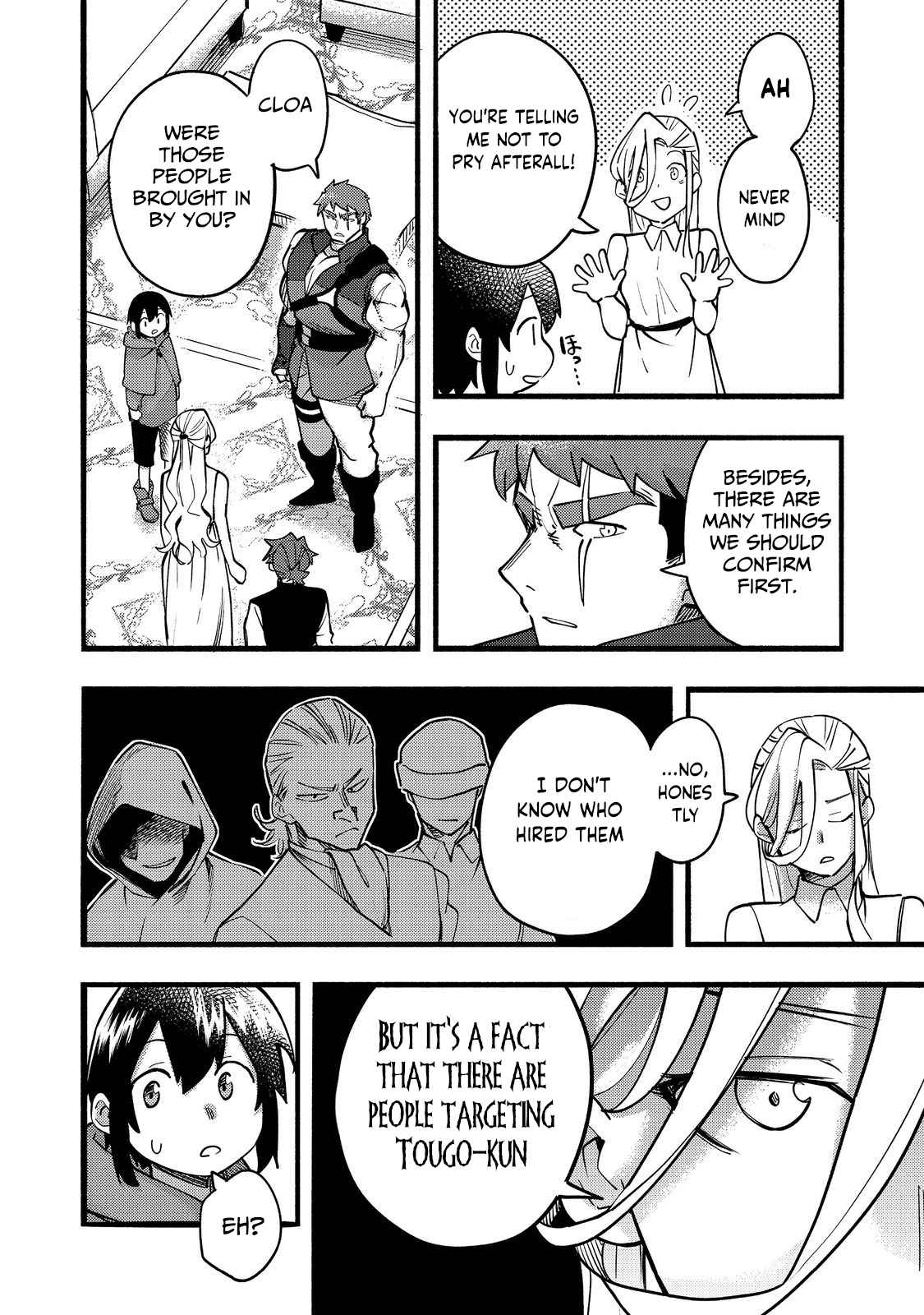 Kyou mo E ni Kaita Mochi ga Umai Chapter 18 - Page 11