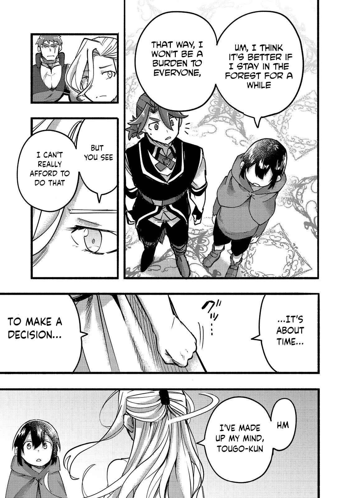 Kyou mo E ni Kaita Mochi ga Umai Chapter 18 - Page 14