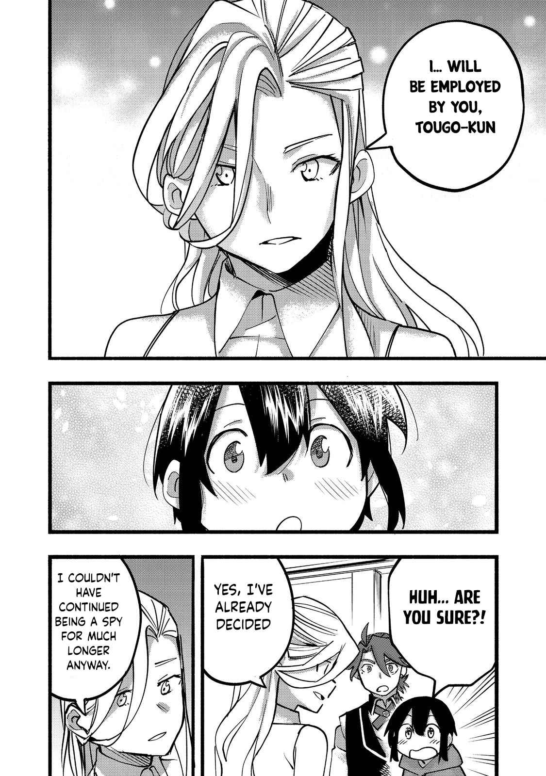 Kyou mo E ni Kaita Mochi ga Umai Chapter 18 - Page 15