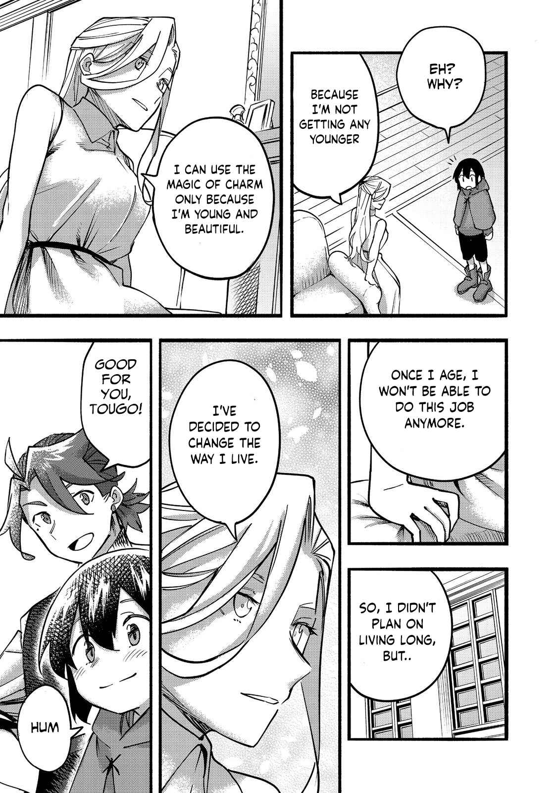 Kyou mo E ni Kaita Mochi ga Umai Chapter 18 - Page 16