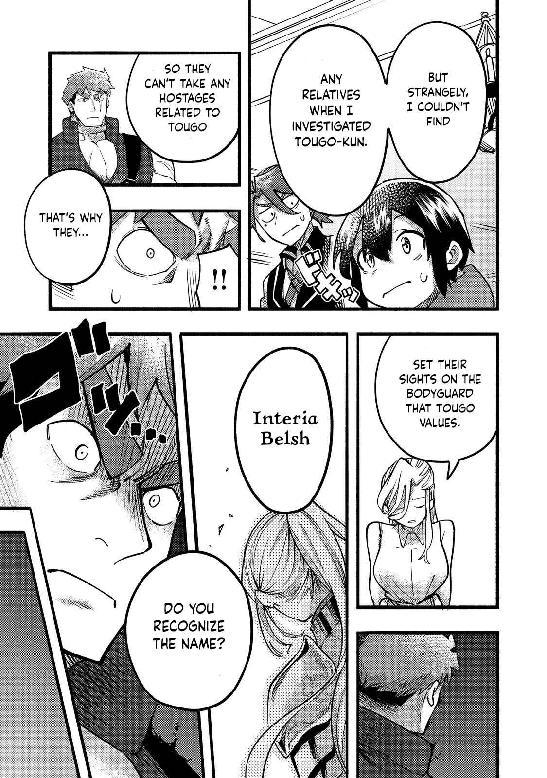 Kyou mo E ni Kaita Mochi ga Umai Chapter 18 - Page 22