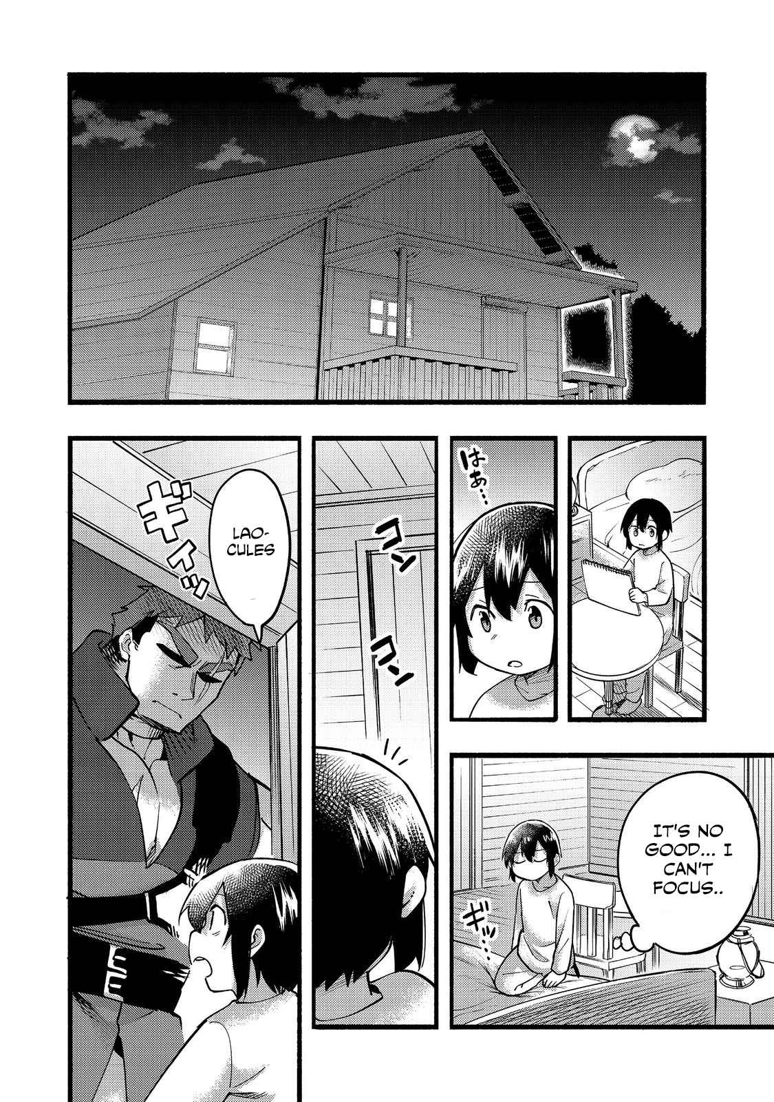 Kyou mo E ni Kaita Mochi ga Umai Chapter 18 - Page 23