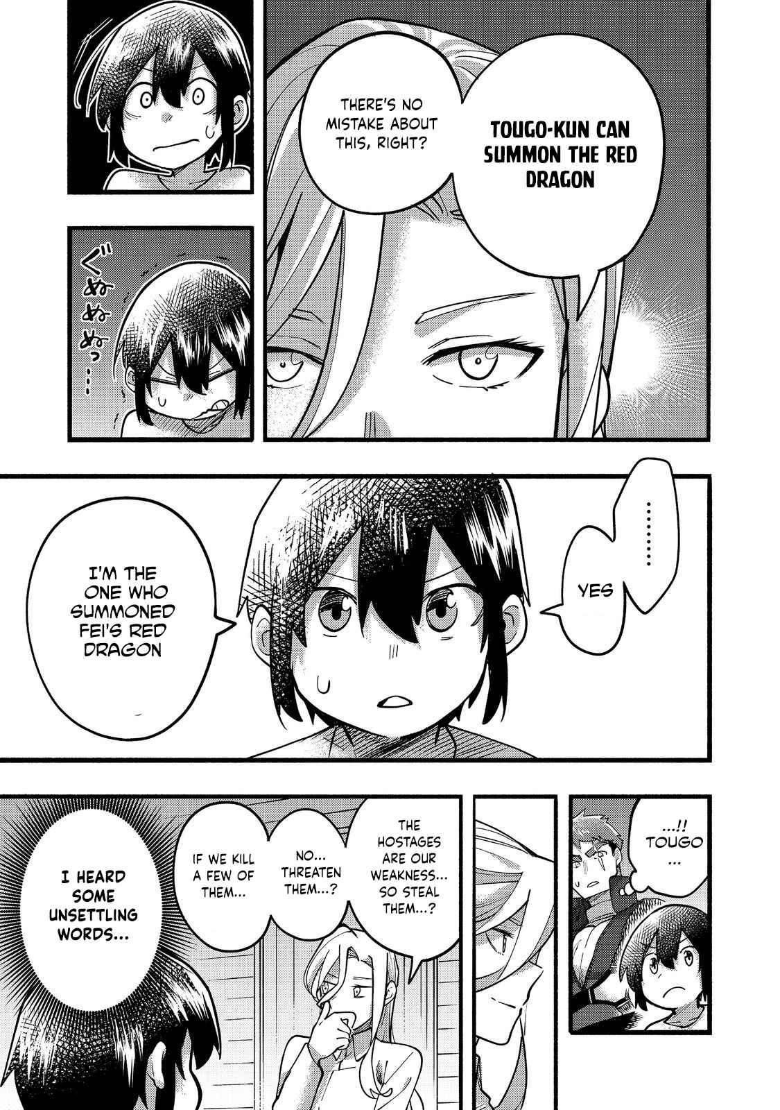 Kyou mo E ni Kaita Mochi ga Umai Chapter 18 - Page 28