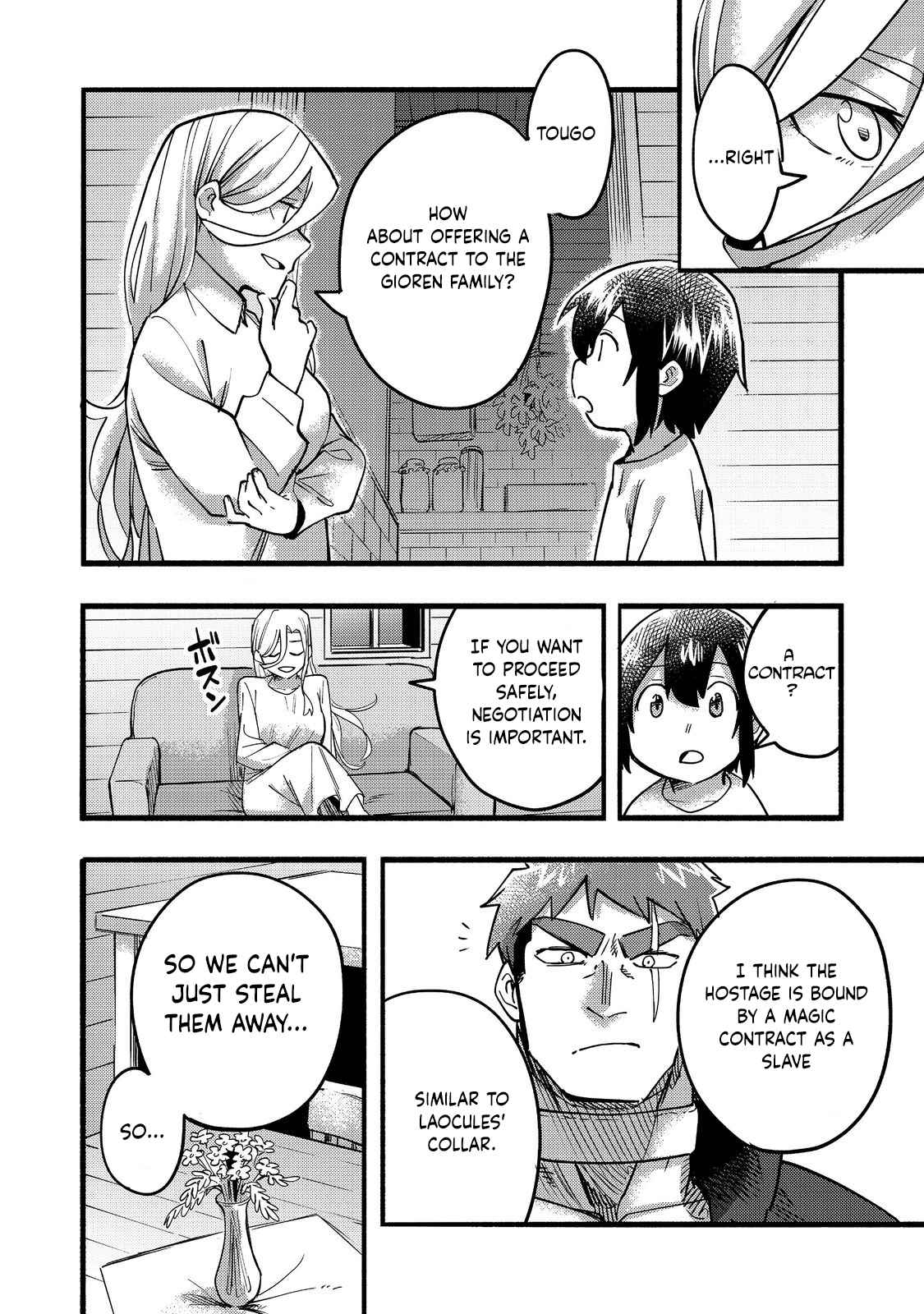 Kyou mo E ni Kaita Mochi ga Umai Chapter 18 - Page 29