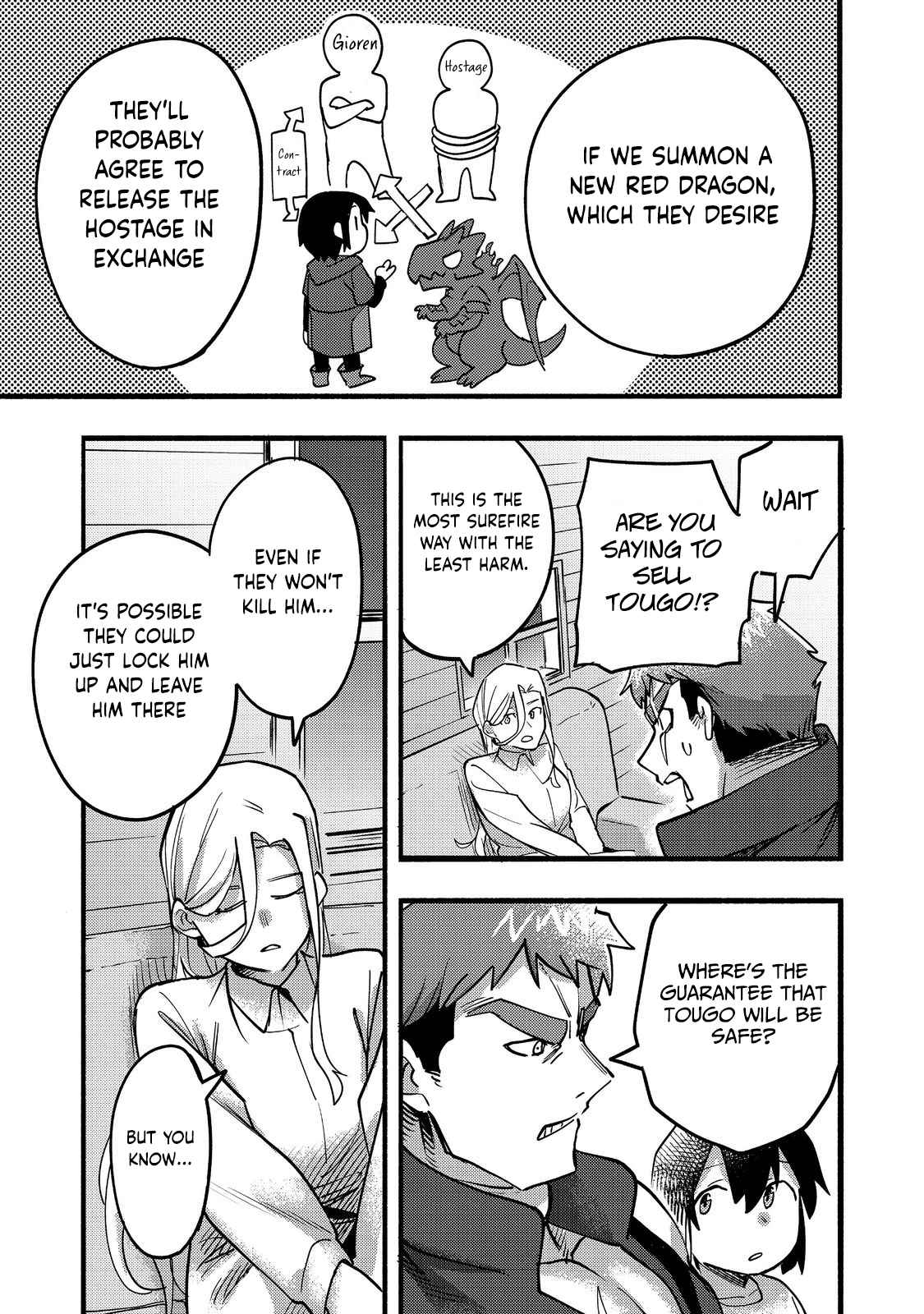 Kyou mo E ni Kaita Mochi ga Umai Chapter 18 - Page 30