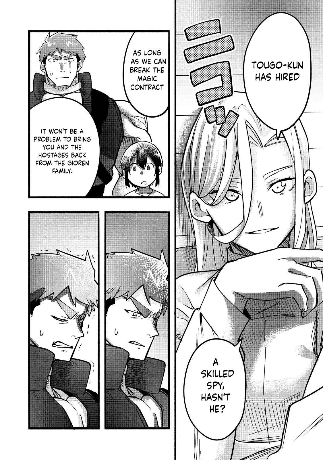 Kyou mo E ni Kaita Mochi ga Umai Chapter 18 - Page 31