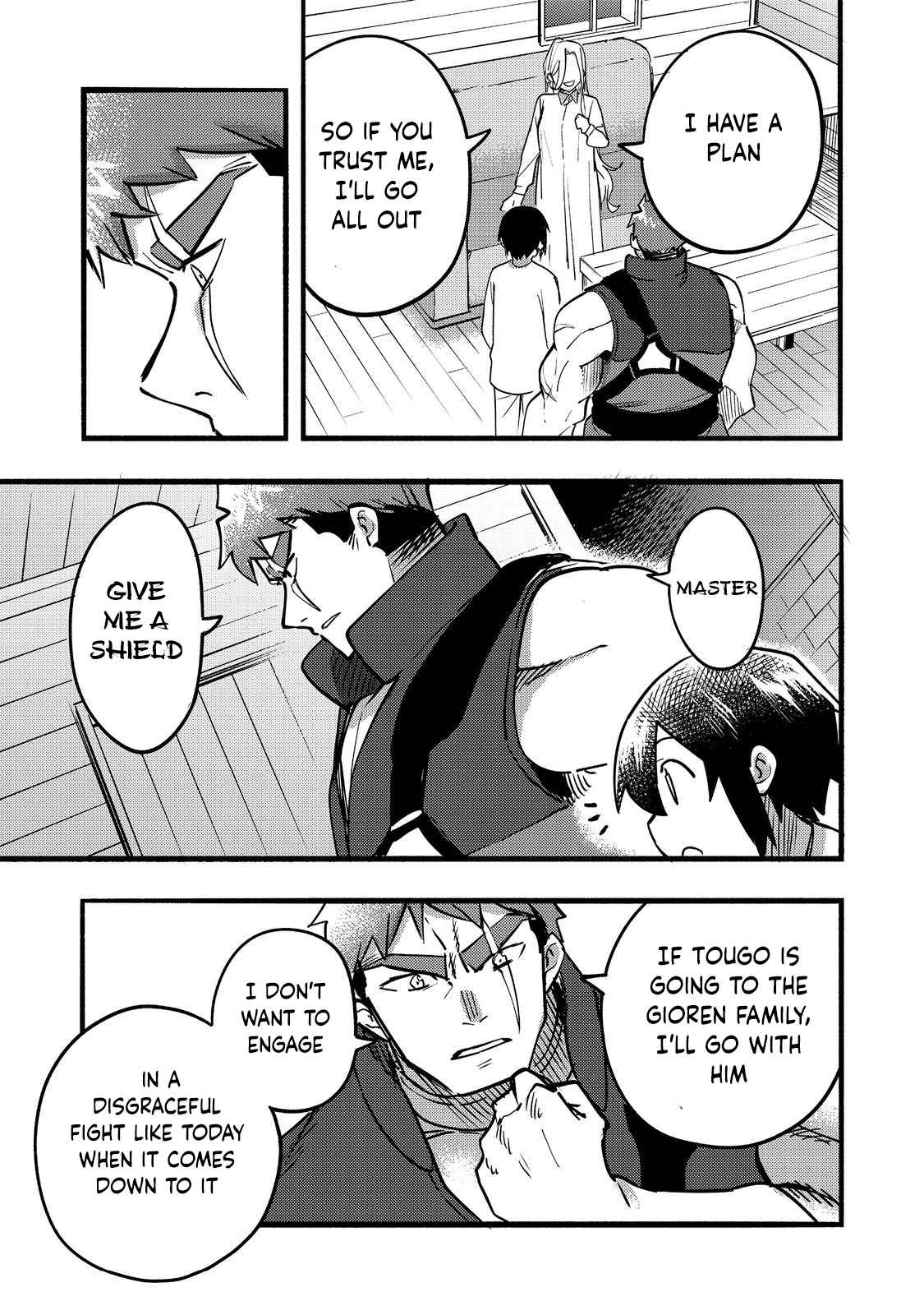Kyou mo E ni Kaita Mochi ga Umai Chapter 18 - Page 34