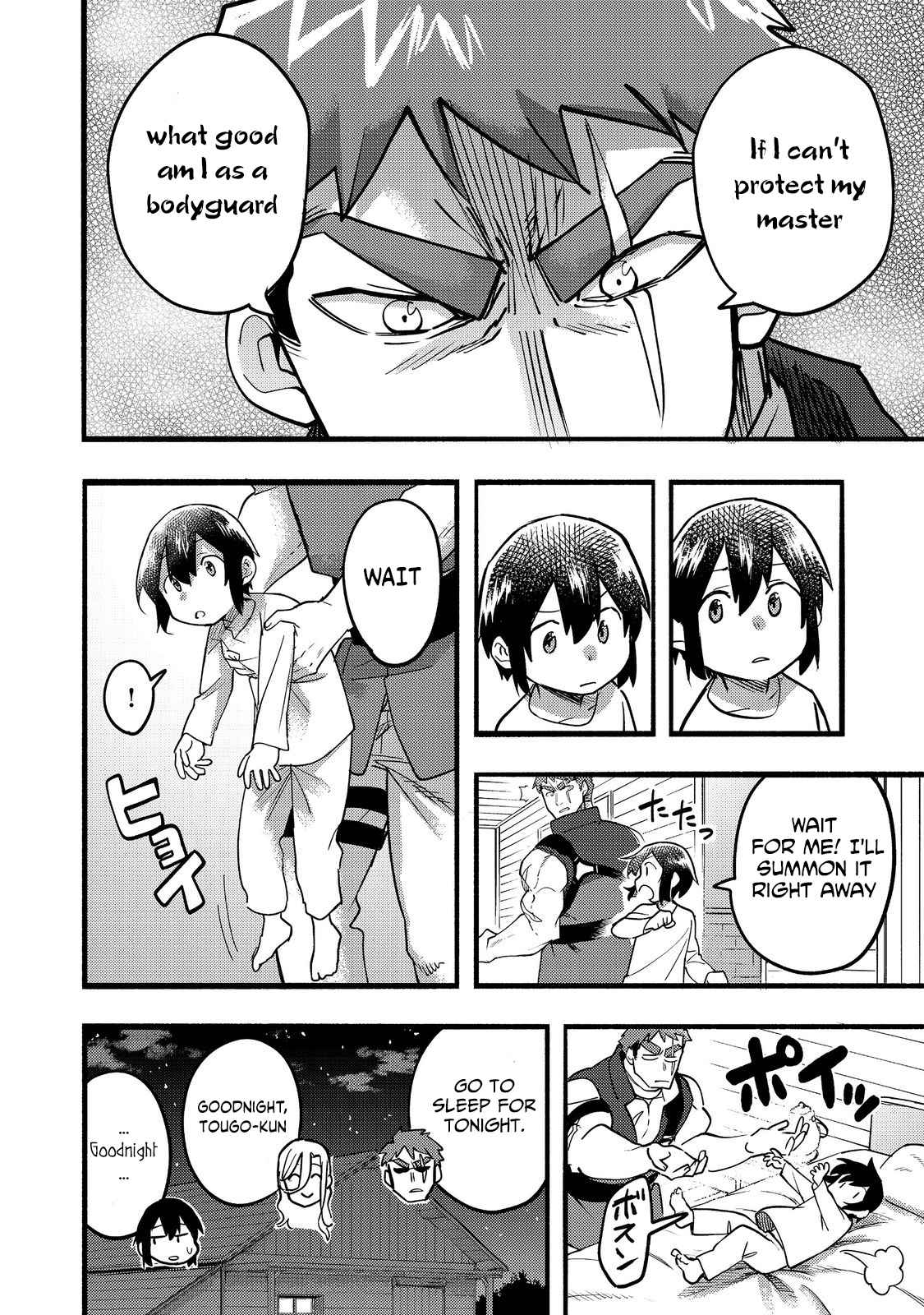 Kyou mo E ni Kaita Mochi ga Umai Chapter 18 - Page 35