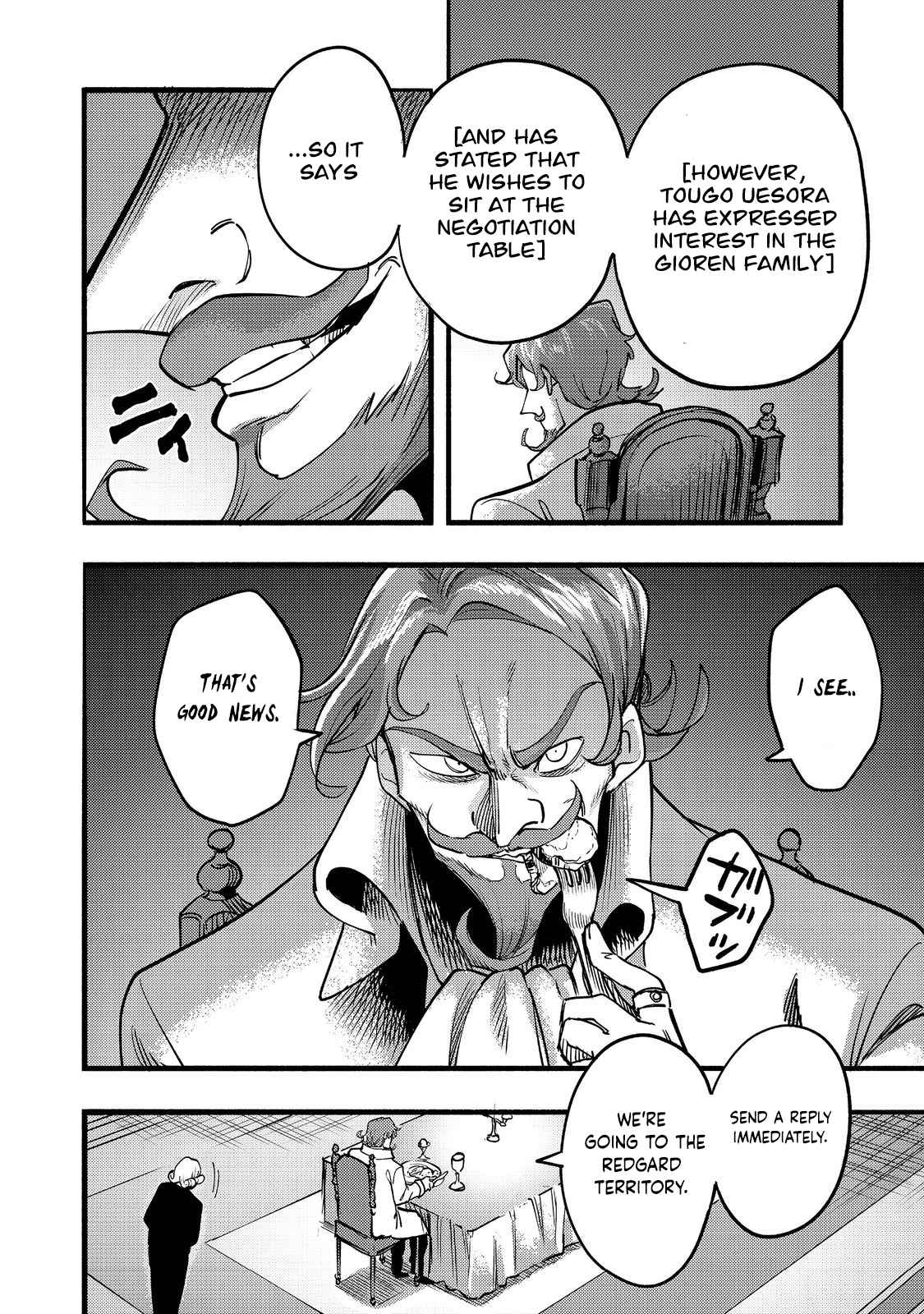 Kyou mo E ni Kaita Mochi ga Umai Chapter 18 - Page 37