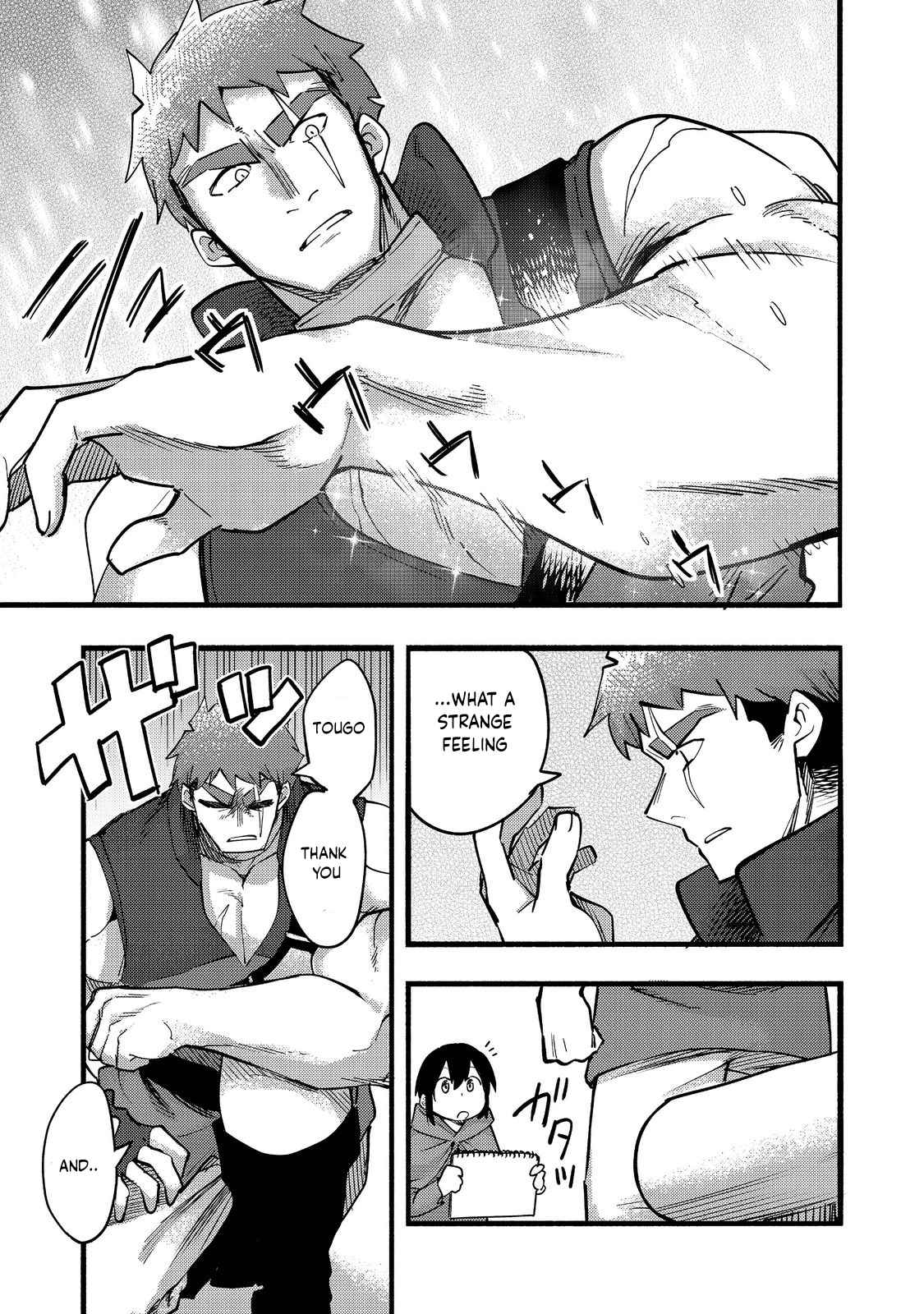 Kyou mo E ni Kaita Mochi ga Umai Chapter 18 - Page 8