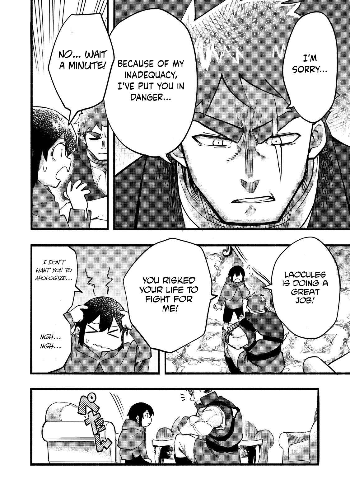 Kyou mo E ni Kaita Mochi ga Umai Chapter 18 - Page 9
