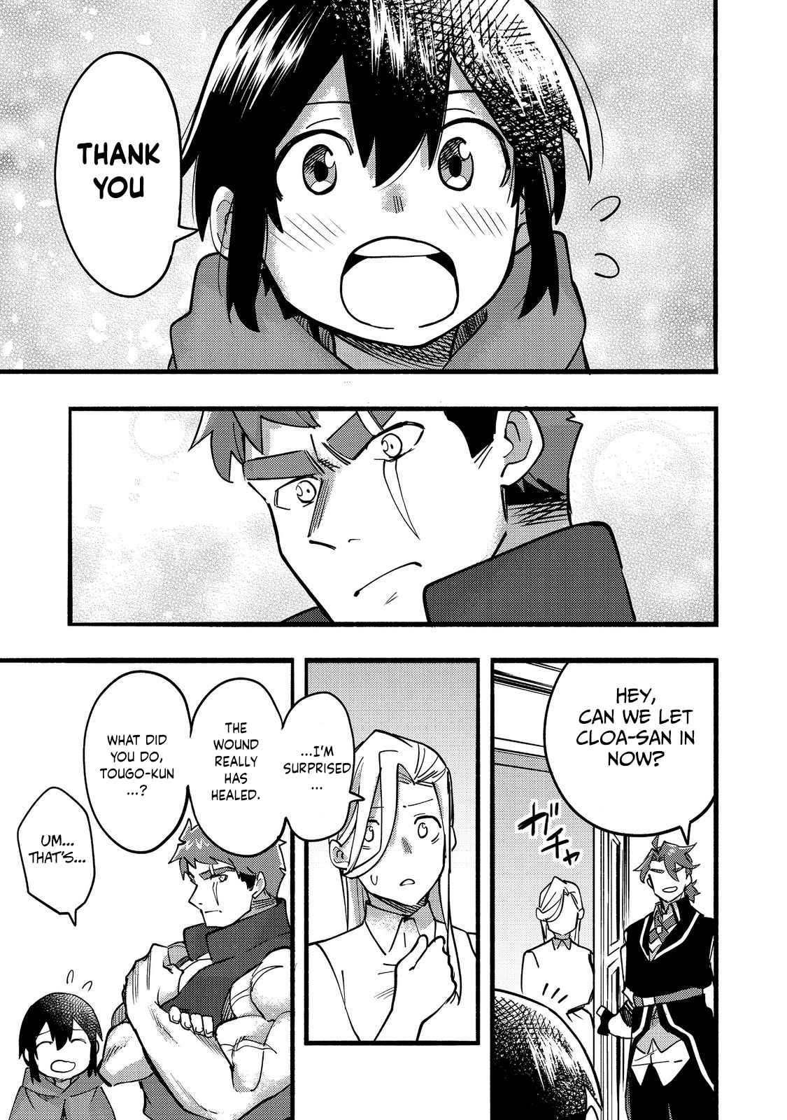 Kyou mo E ni Kaita Mochi ga Umai Chapter 18 - Page 10