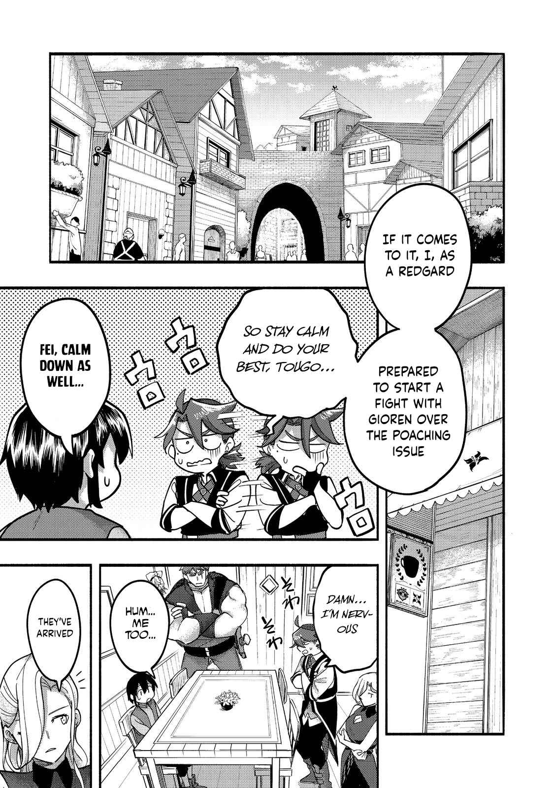 Kyou mo E ni Kaita Mochi ga Umai Chapter 19 - Page 2
