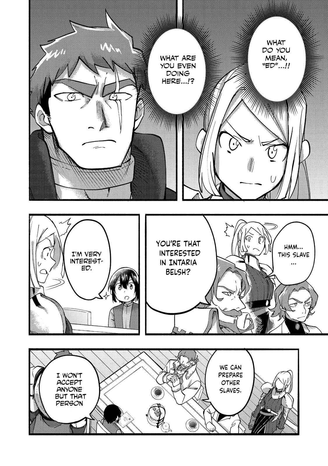 Kyou mo E ni Kaita Mochi ga Umai Chapter 19 - Page 15