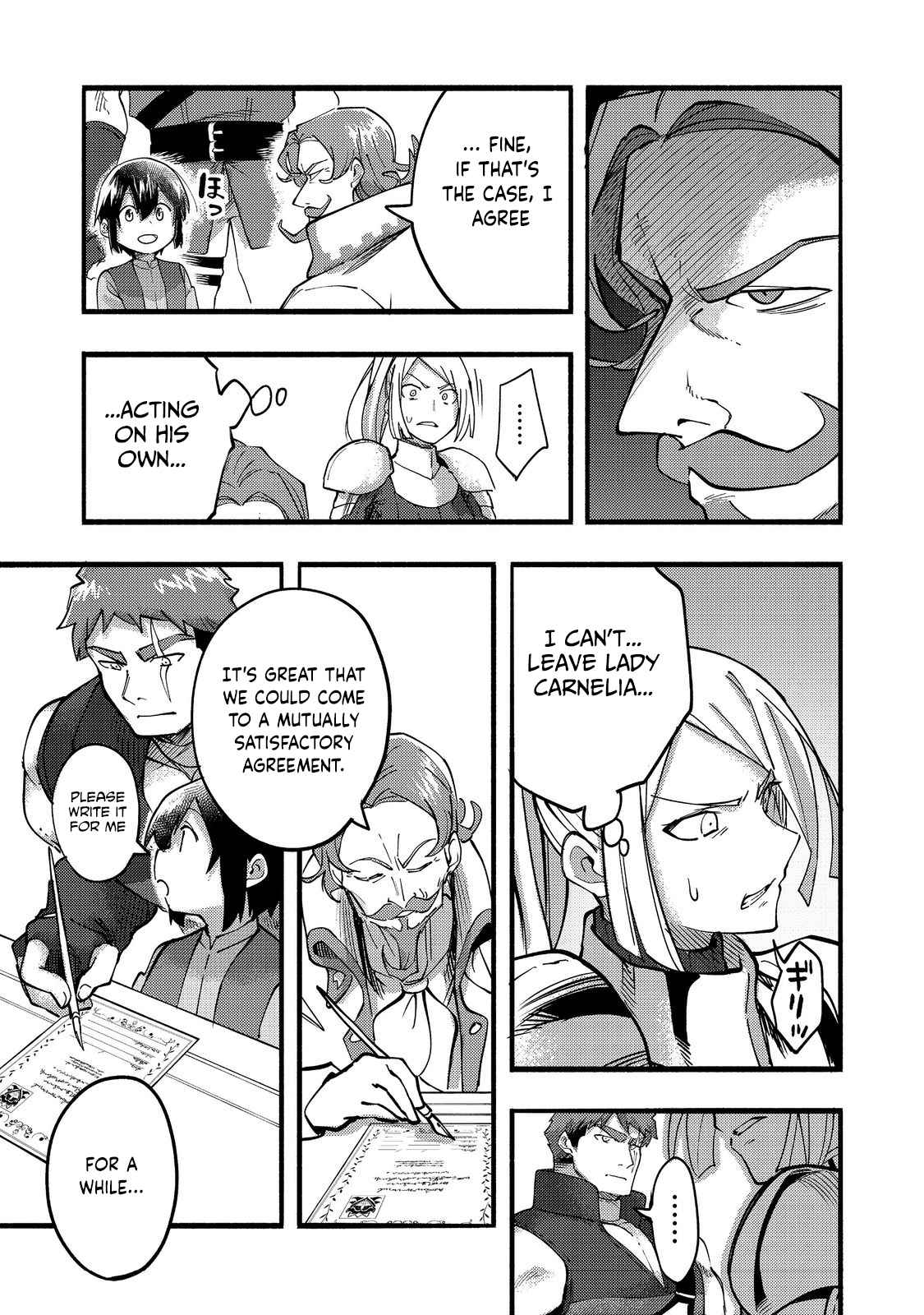 Kyou mo E ni Kaita Mochi ga Umai Chapter 19 - Page 16