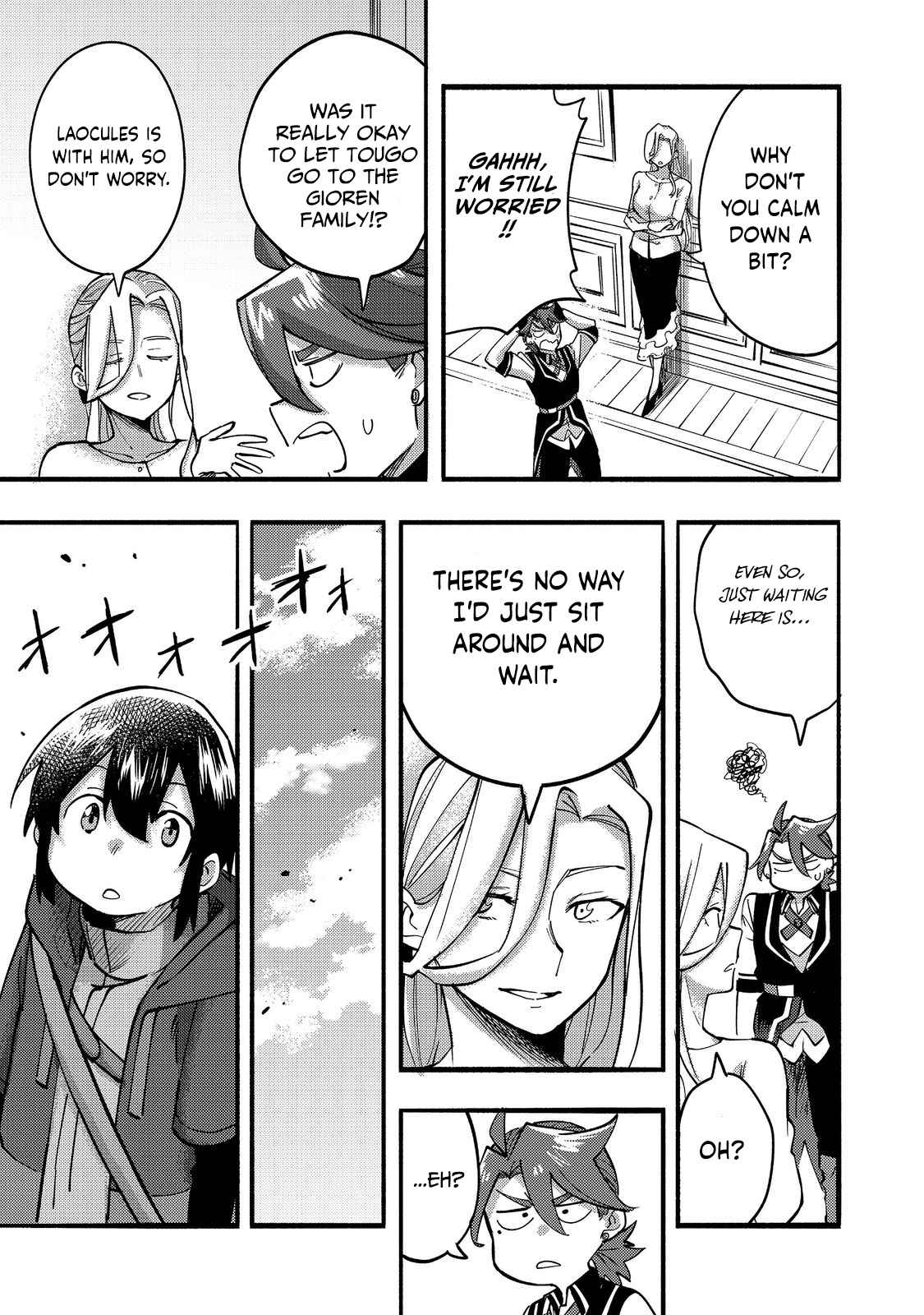Kyou mo E ni Kaita Mochi ga Umai Chapter 19 - Page 18