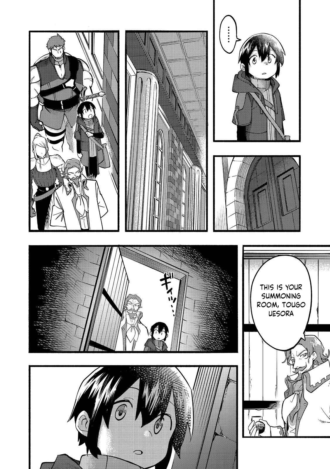 Kyou mo E ni Kaita Mochi ga Umai Chapter 19 - Page 21