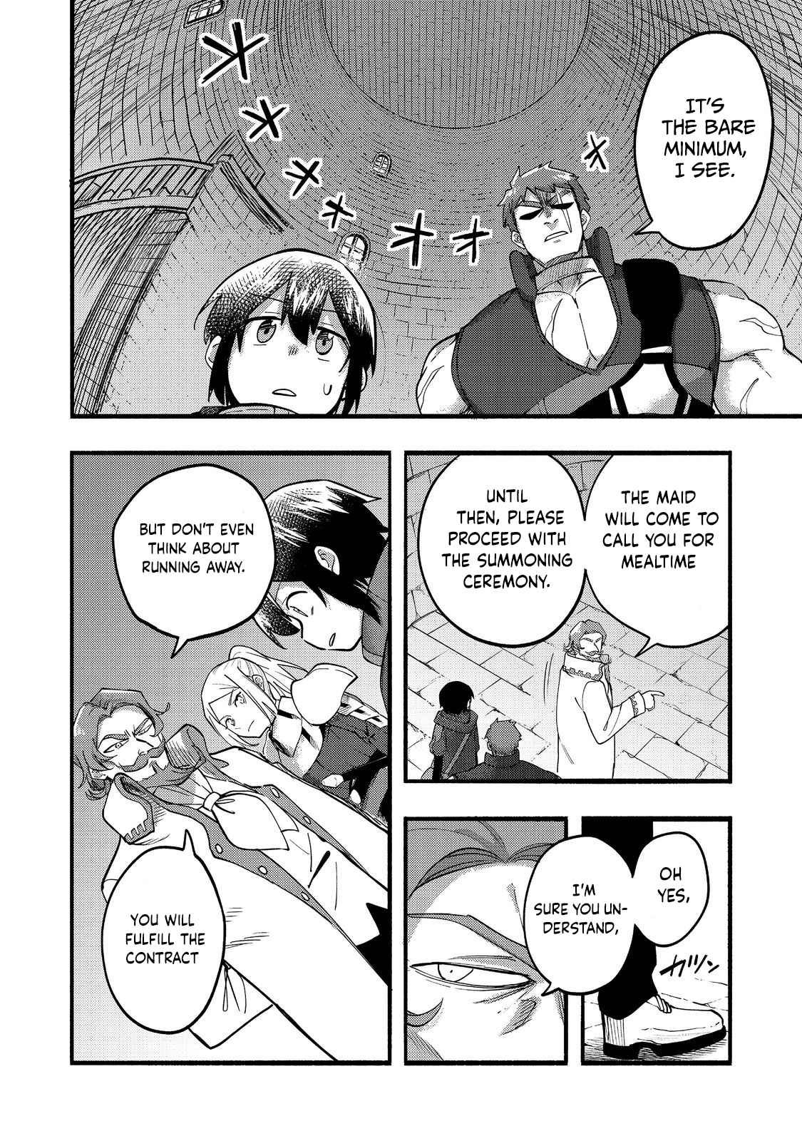 Kyou mo E ni Kaita Mochi ga Umai Chapter 19 - Page 23