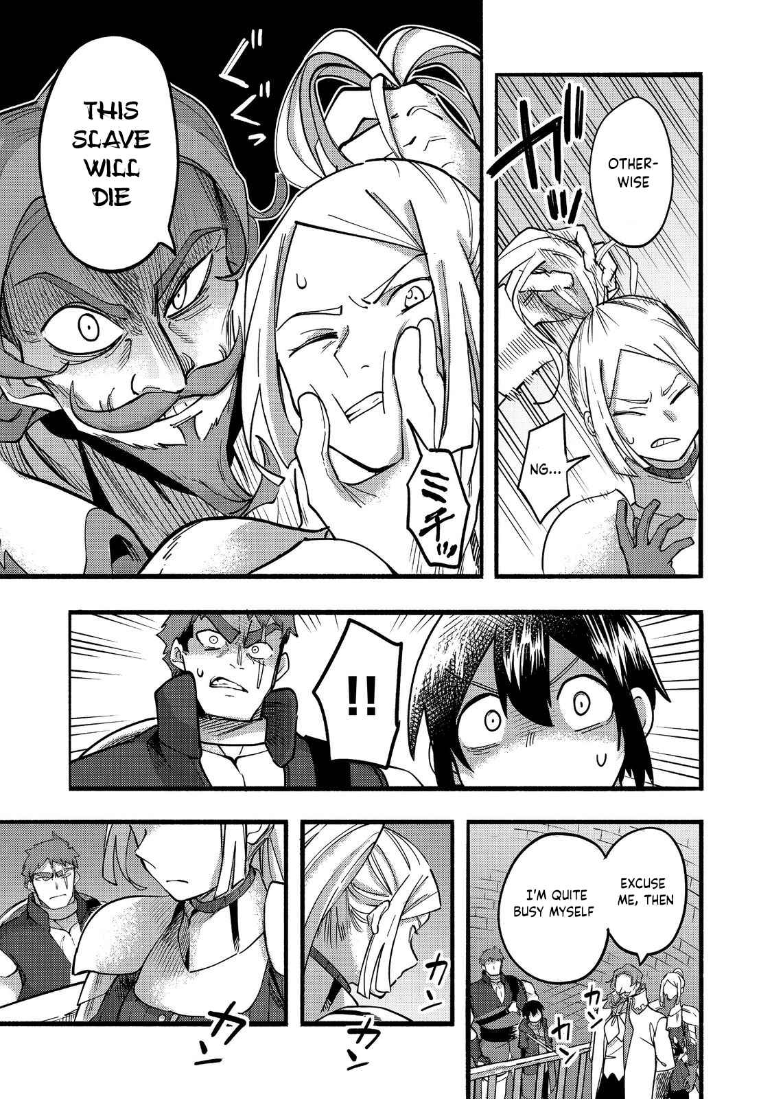 Kyou mo E ni Kaita Mochi ga Umai Chapter 19 - Page 24