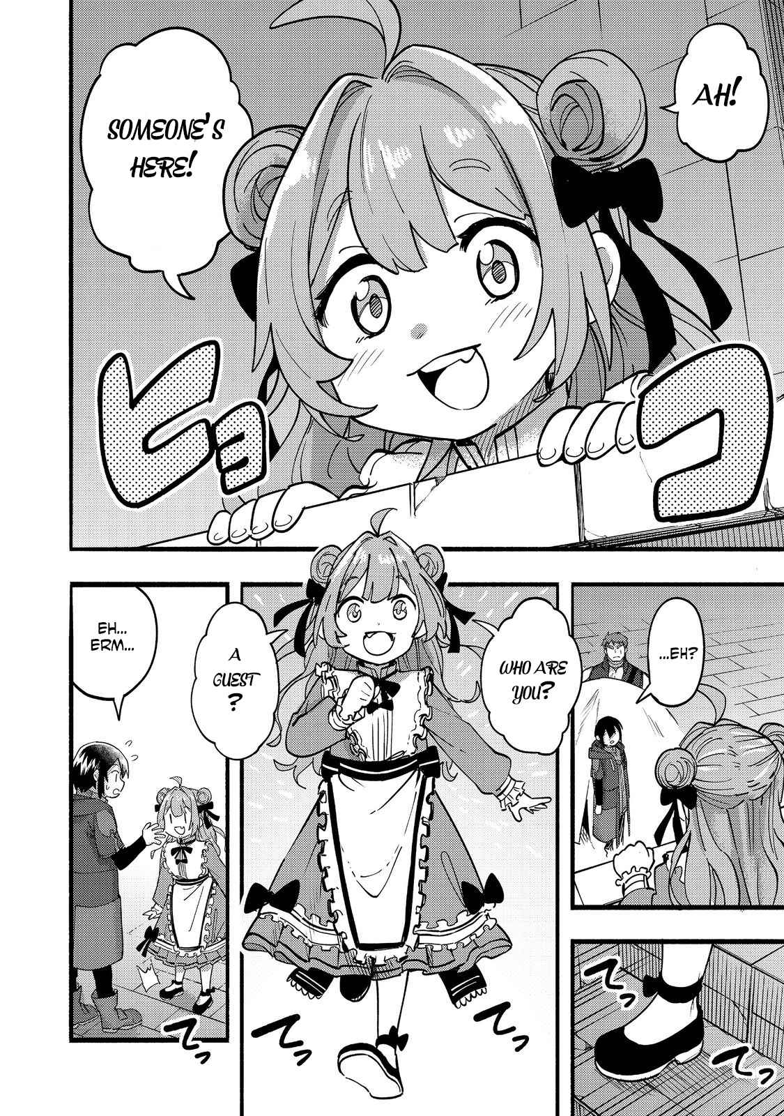 Kyou mo E ni Kaita Mochi ga Umai Chapter 19 - Page 27