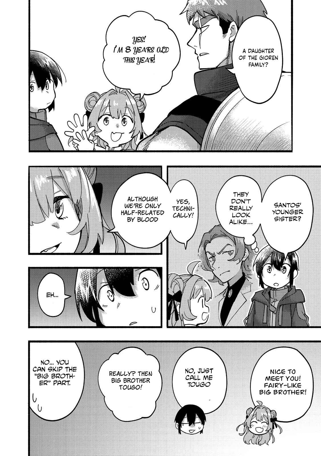 Kyou mo E ni Kaita Mochi ga Umai Chapter 19 - Page 31