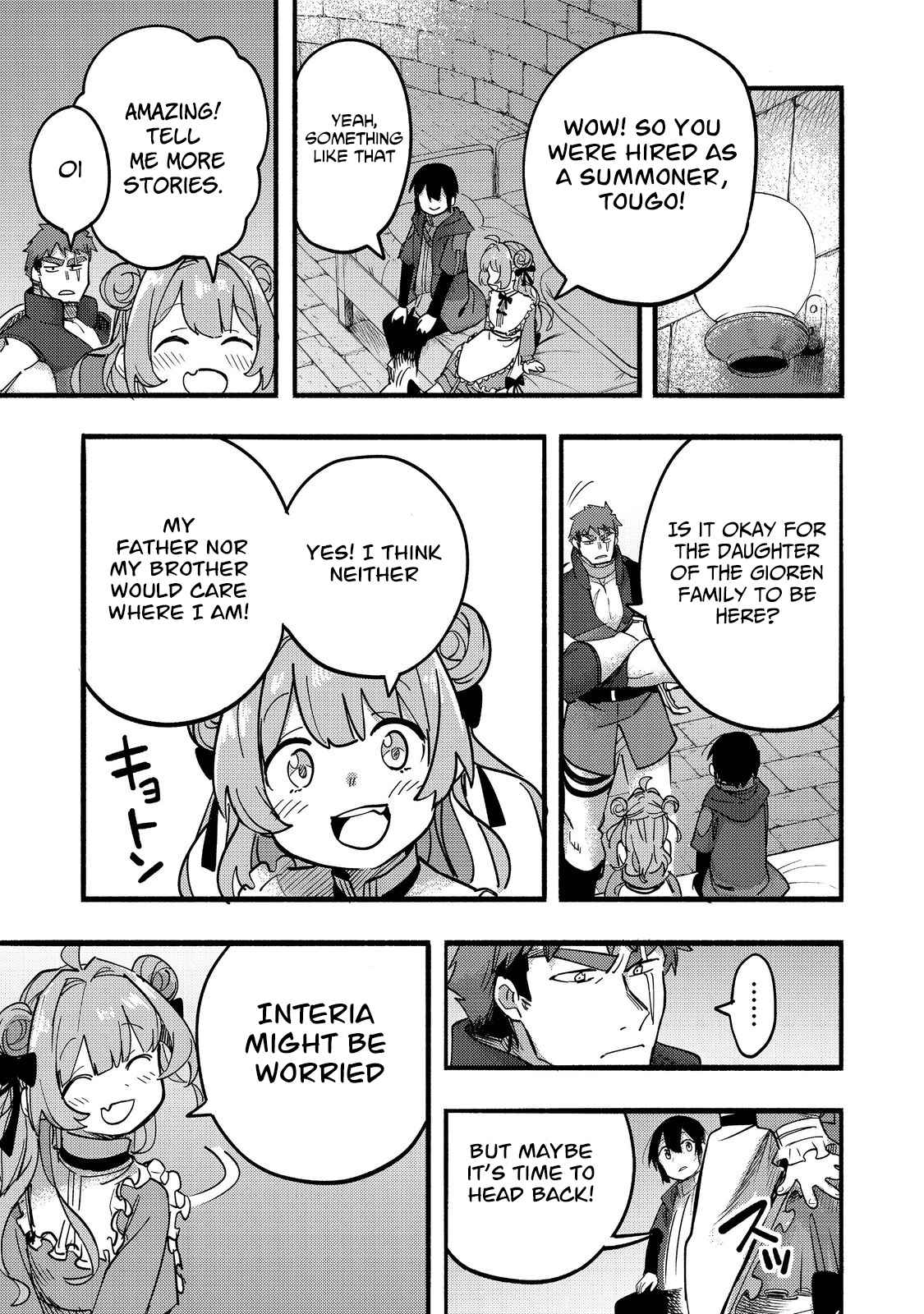 Kyou mo E ni Kaita Mochi ga Umai Chapter 19 - Page 32