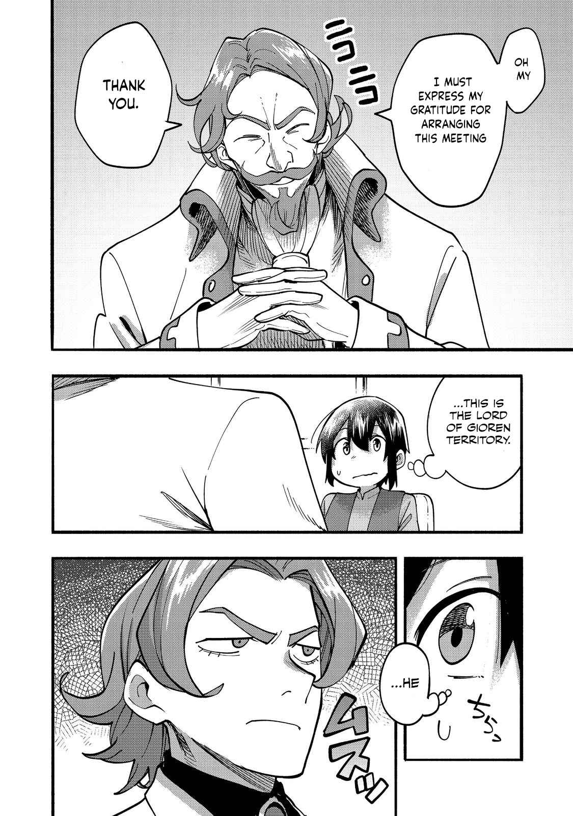 Kyou mo E ni Kaita Mochi ga Umai Chapter 19 - Page 5