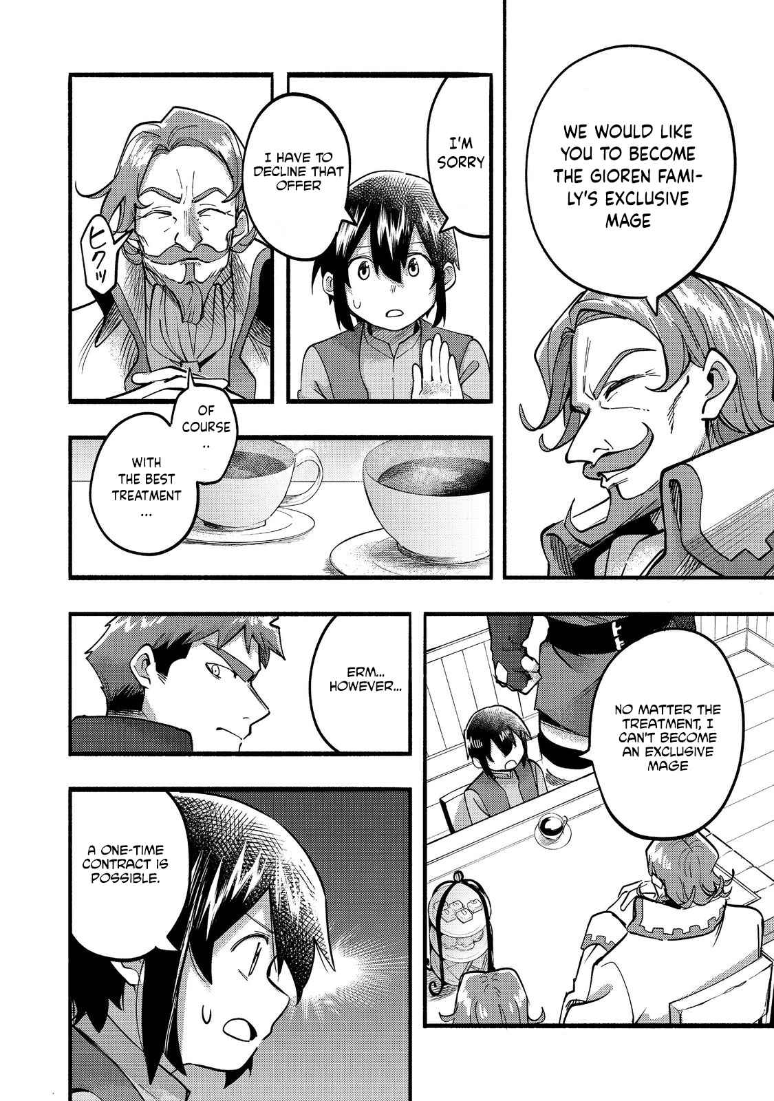 Kyou mo E ni Kaita Mochi ga Umai Chapter 19 - Page 7