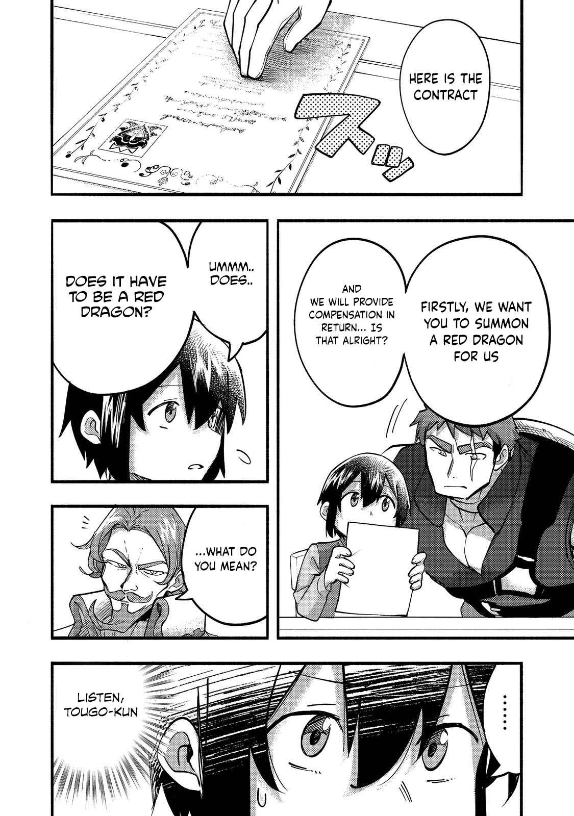Kyou mo E ni Kaita Mochi ga Umai Chapter 19 - Page 9