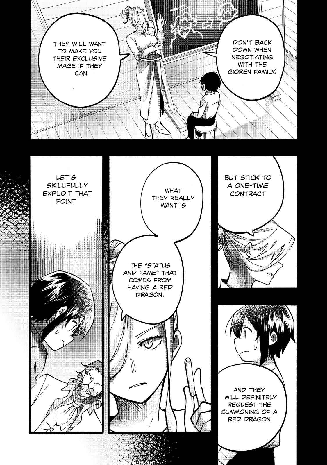 Kyou mo E ni Kaita Mochi ga Umai Chapter 19 - Page 10