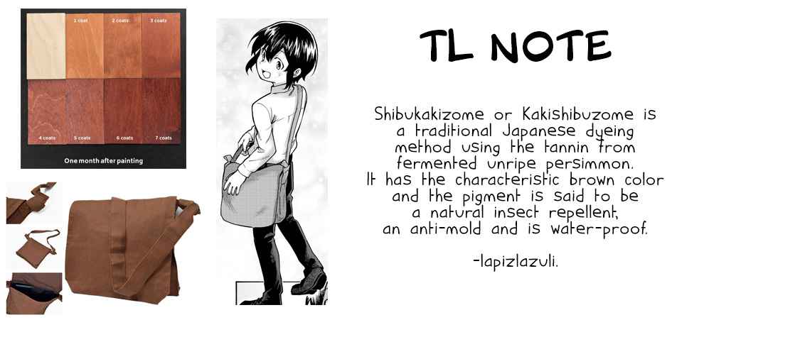 Kyou mo E ni Kaita Mochi ga Umai Chapter 2 - Page 46