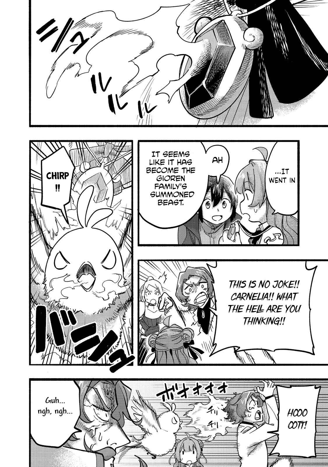 Kyou mo E ni Kaita Mochi ga Umai Chapter 20 - Page 37