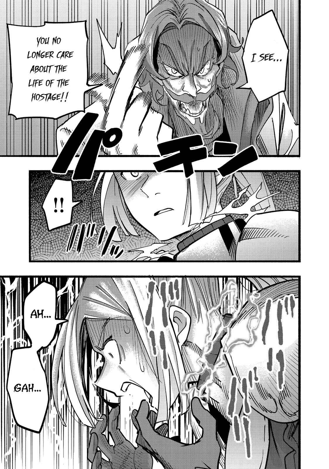 Kyou mo E ni Kaita Mochi ga Umai Chapter 20 - Page 38