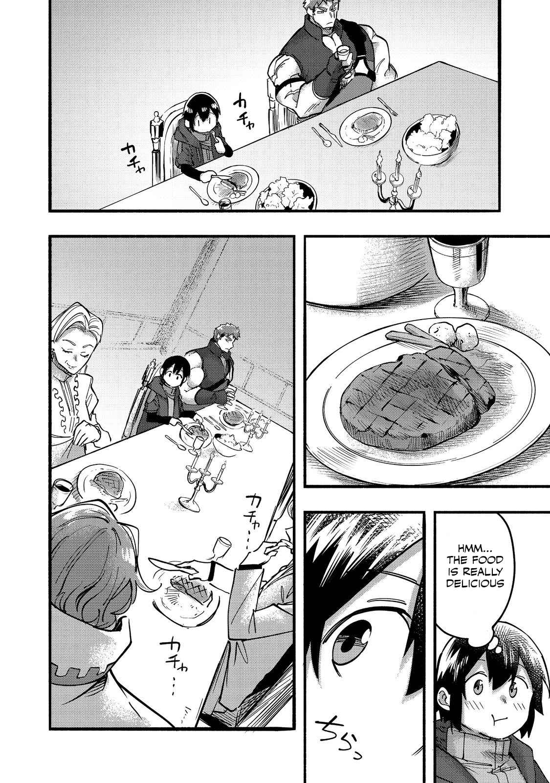 Kyou mo E ni Kaita Mochi ga Umai Chapter 20 - Page 5