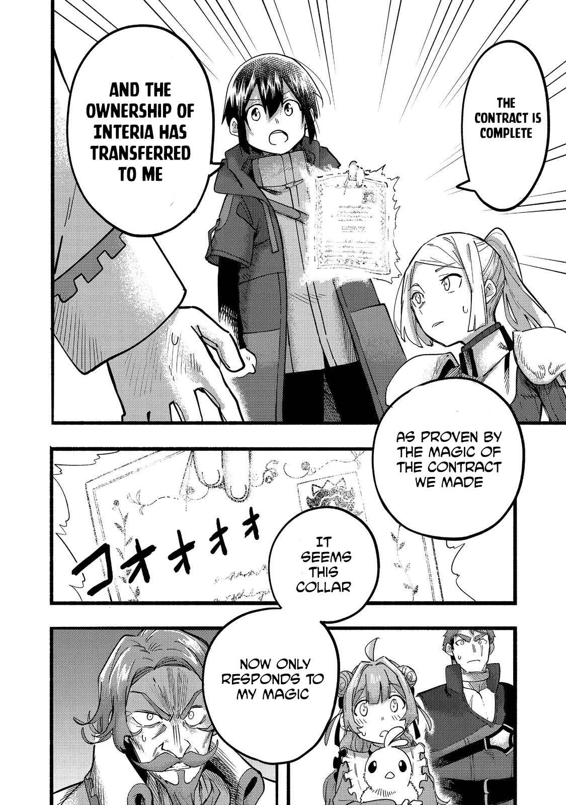 Kyou mo E ni Kaita Mochi ga Umai Chapter 20 - Page 41