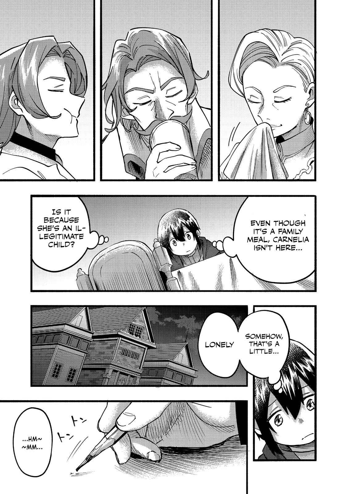 Kyou mo E ni Kaita Mochi ga Umai Chapter 20 - Page 6
