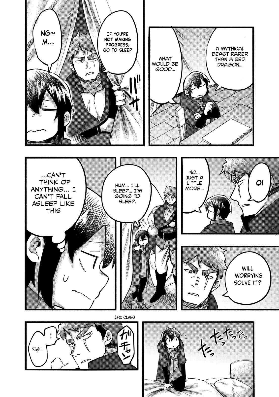 Kyou mo E ni Kaita Mochi ga Umai Chapter 20 - Page 7