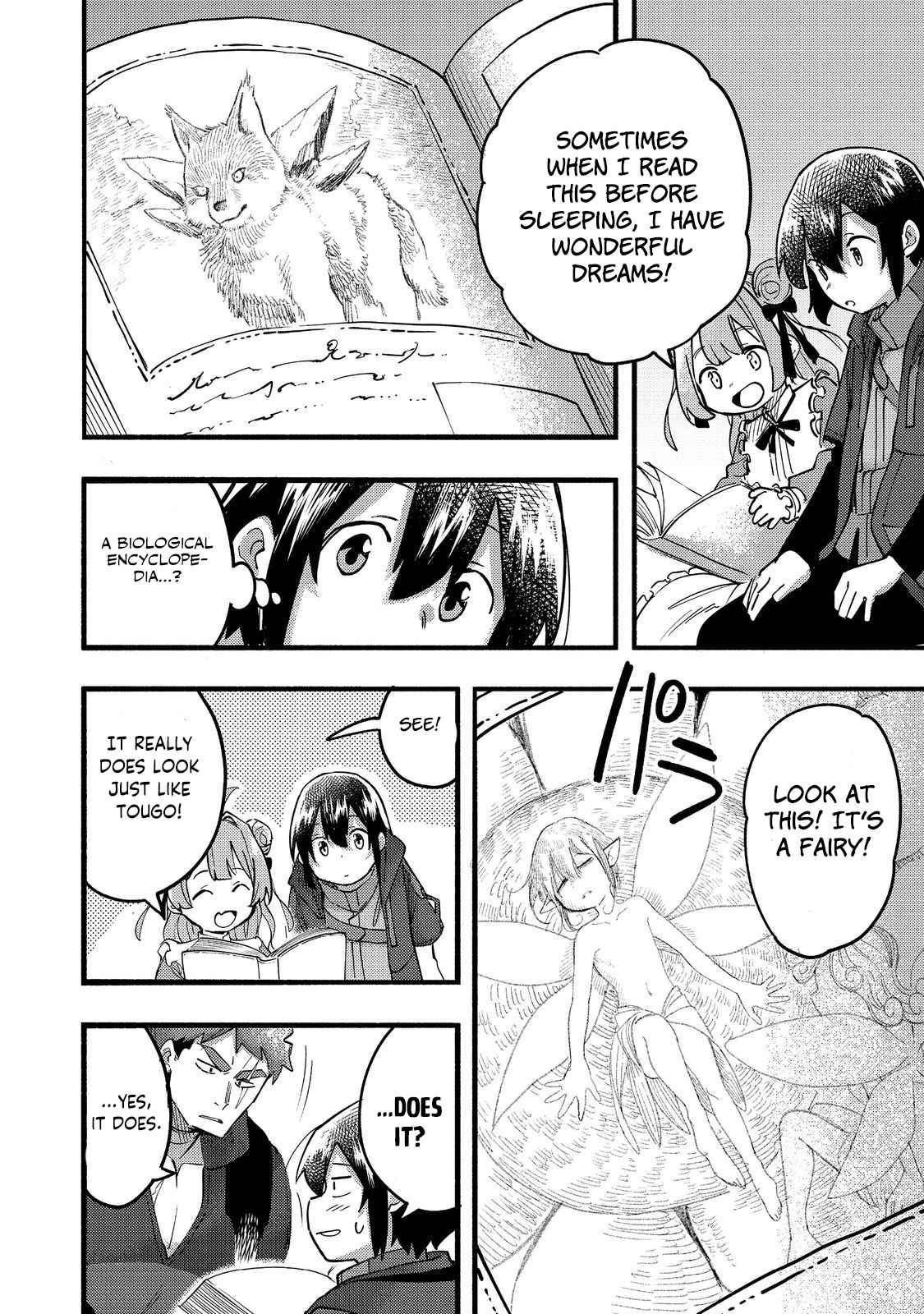 Kyou mo E ni Kaita Mochi ga Umai Chapter 20 - Page 9