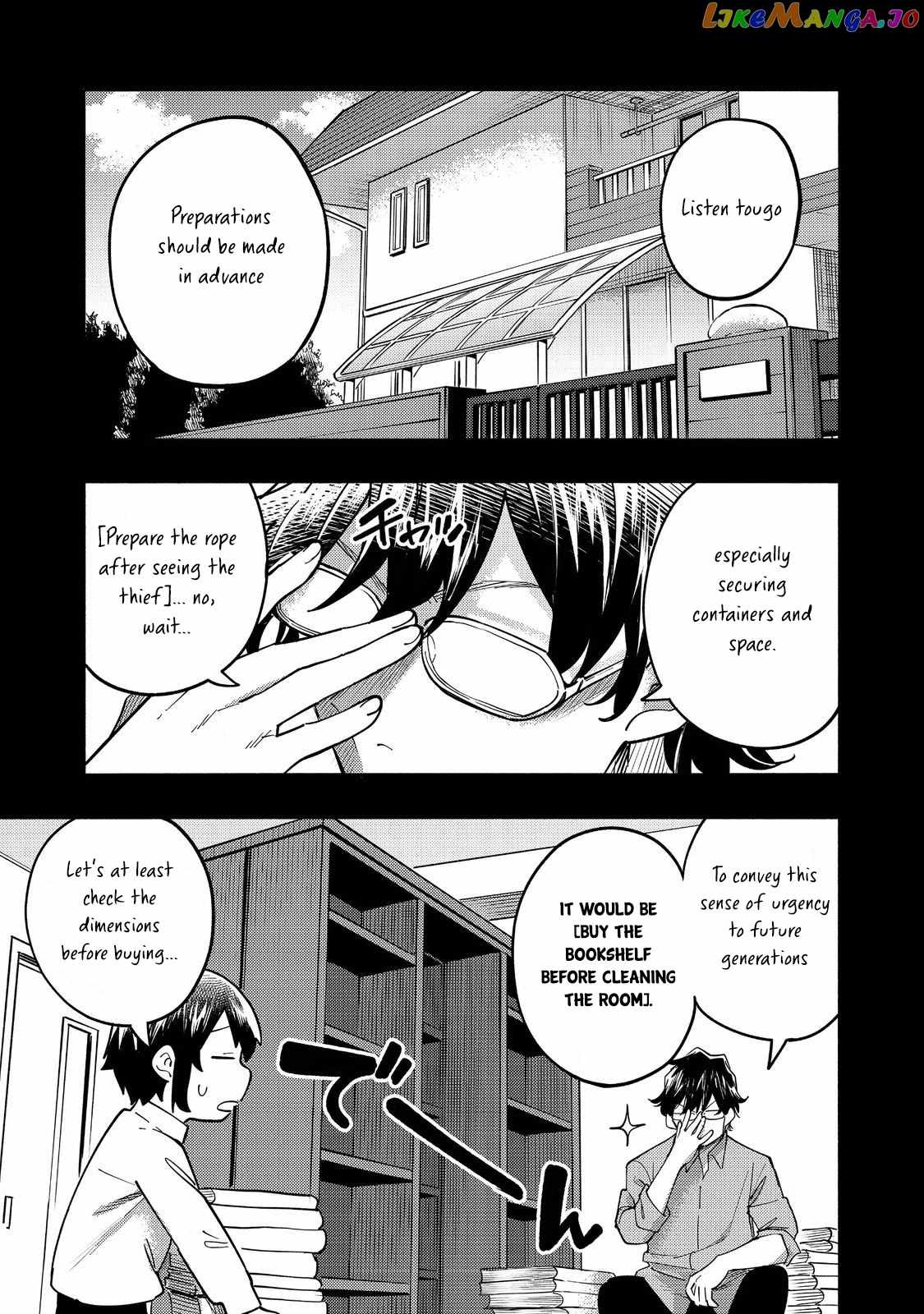 Kyou mo E ni Kaita Mochi ga Umai Chapter 21 - Page 2