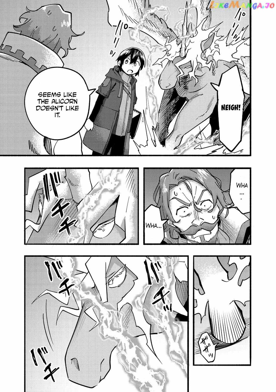 Kyou mo E ni Kaita Mochi ga Umai Chapter 21 - Page 15
