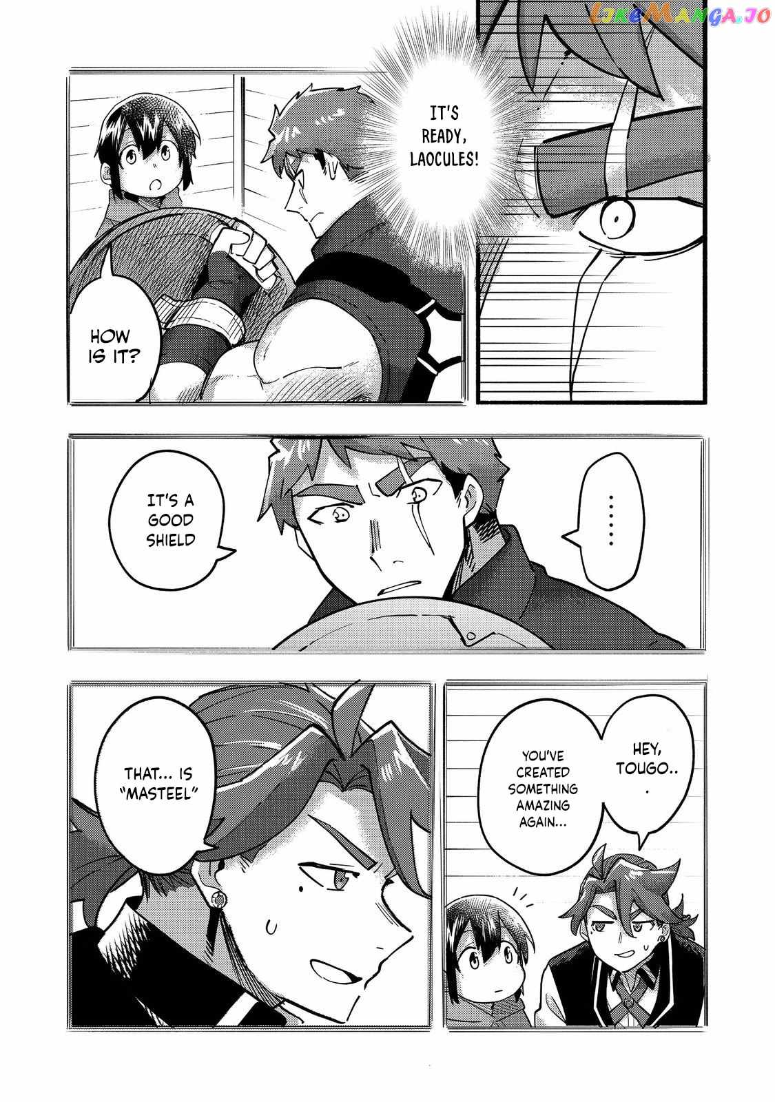 Kyou mo E ni Kaita Mochi ga Umai Chapter 21 - Page 17
