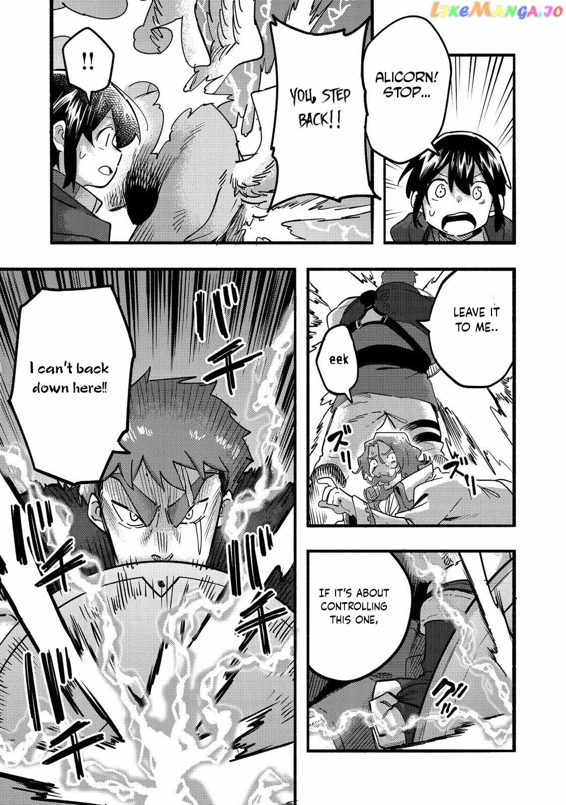 Kyou mo E ni Kaita Mochi ga Umai Chapter 21 - Page 21