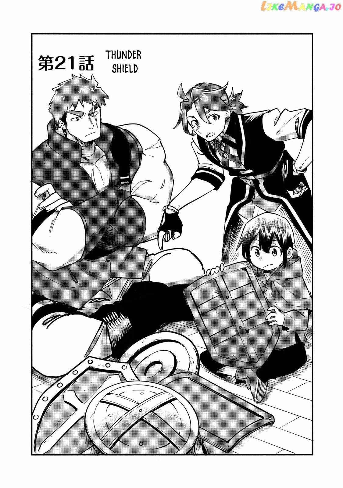 Kyou mo E ni Kaita Mochi ga Umai Chapter 21 - Page 4