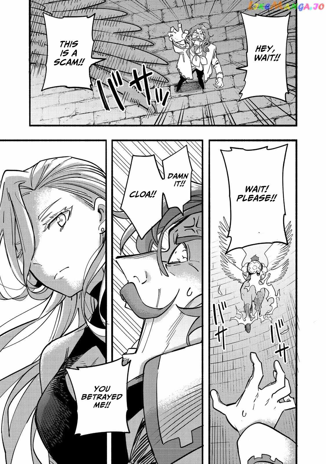 Kyou mo E ni Kaita Mochi ga Umai Chapter 21 - Page 35