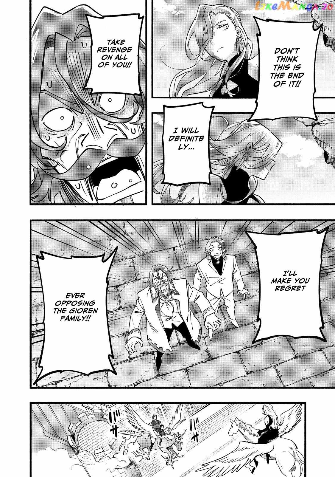 Kyou mo E ni Kaita Mochi ga Umai Chapter 21 - Page 36