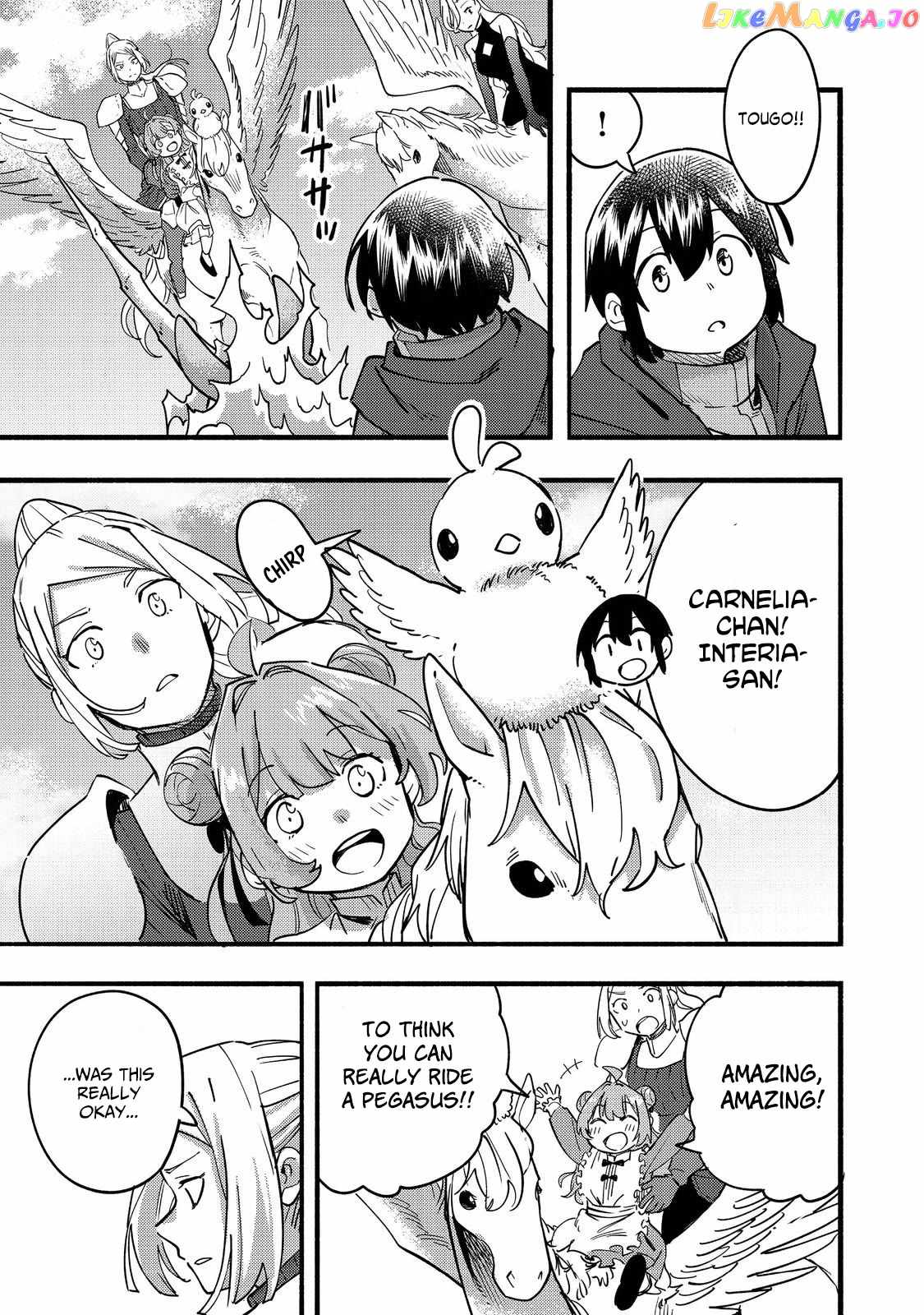 Kyou mo E ni Kaita Mochi ga Umai Chapter 21 - Page 37