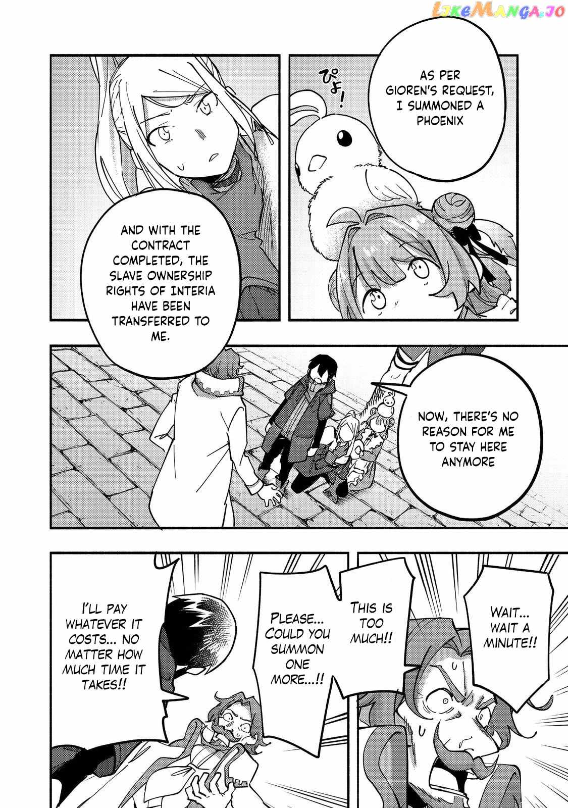 Kyou mo E ni Kaita Mochi ga Umai Chapter 21 - Page 5
