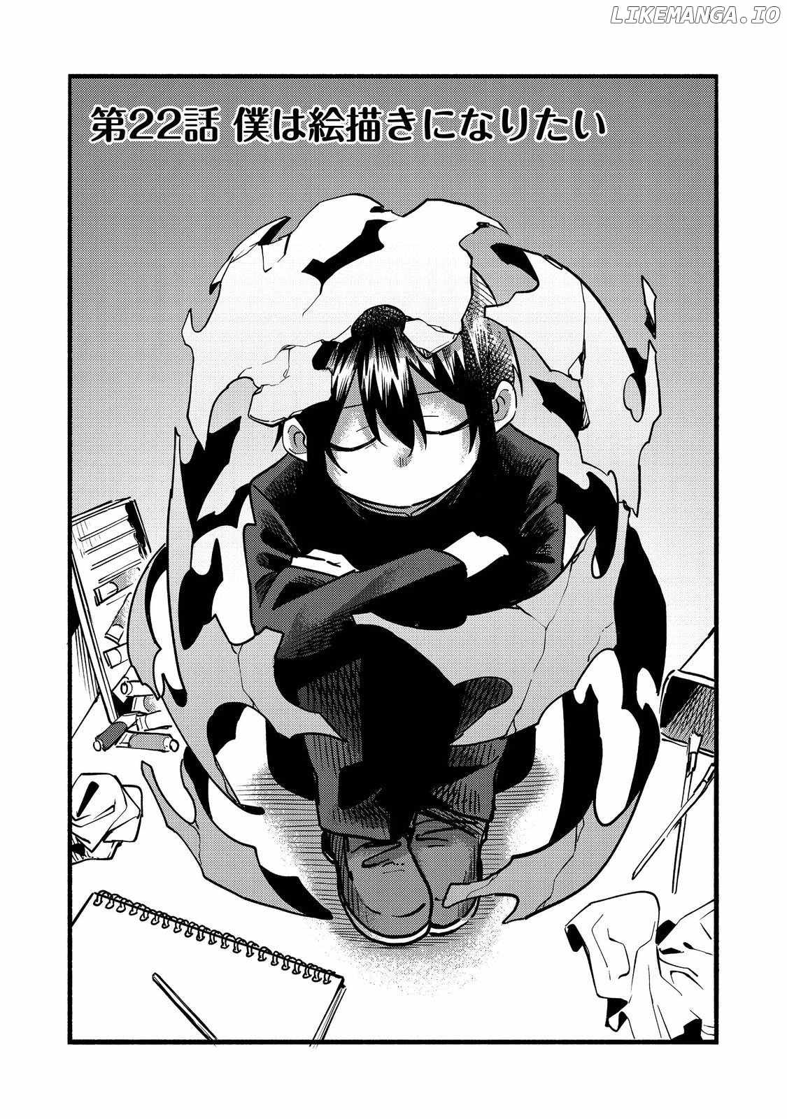 Kyou mo E ni Kaita Mochi ga Umai Chapter 22 - Page 4