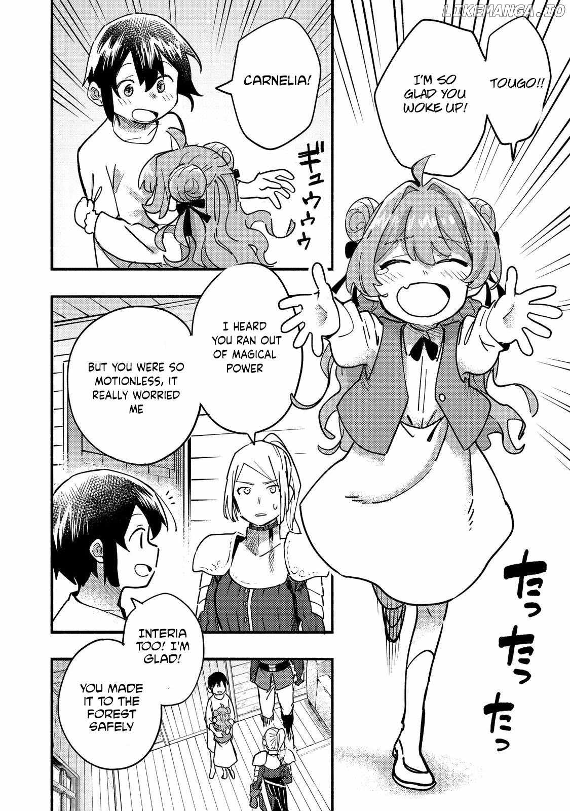 Kyou mo E ni Kaita Mochi ga Umai Chapter 22 - Page 7